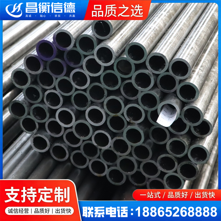 上栗20cr精密钢管